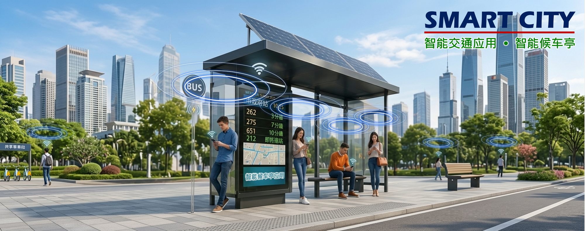 Solution - Smart Bus Shelter
